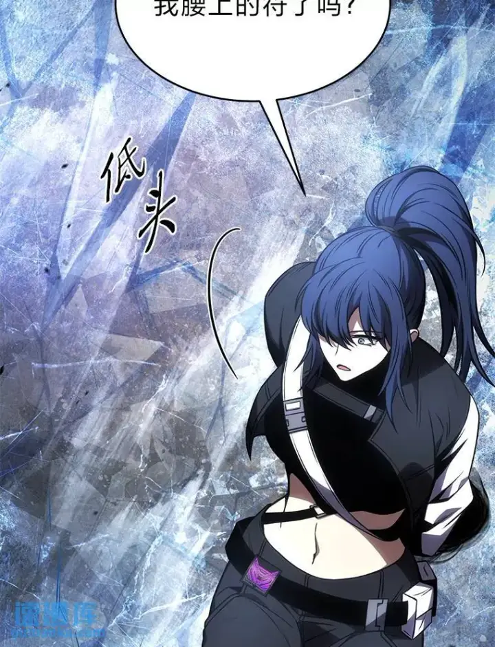 漫画《没药根本撑不住的魔法师》35.轻佻的佣兵第95张图
