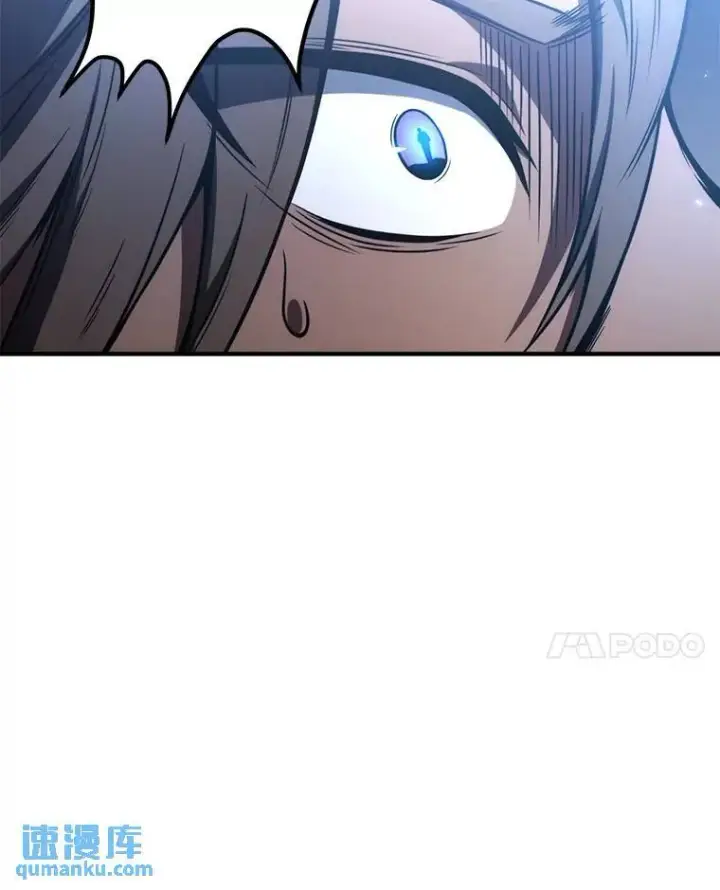 漫画《没药根本撑不住的魔法师》37.瞧不起我的代价第172张图