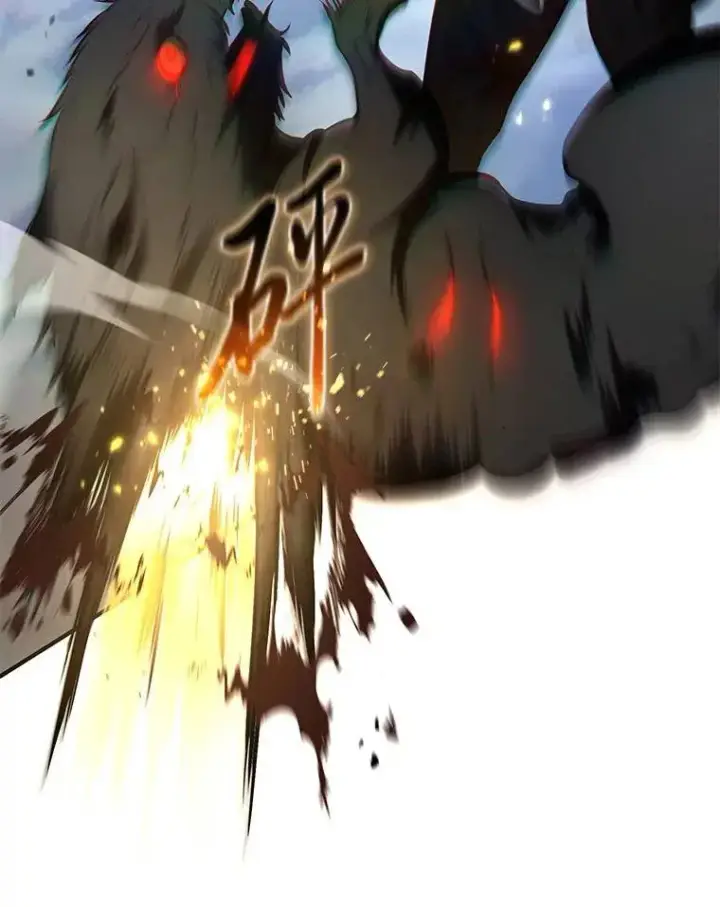 漫画《没药根本撑不住的魔法师》38.交个朋友第112张图