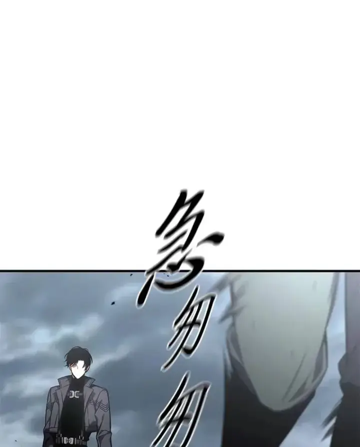 漫画《没药根本撑不住的魔法师》38.交个朋友第52张图