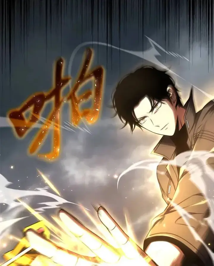 漫画《没药根本撑不住的魔法师》38.交个朋友第82张图