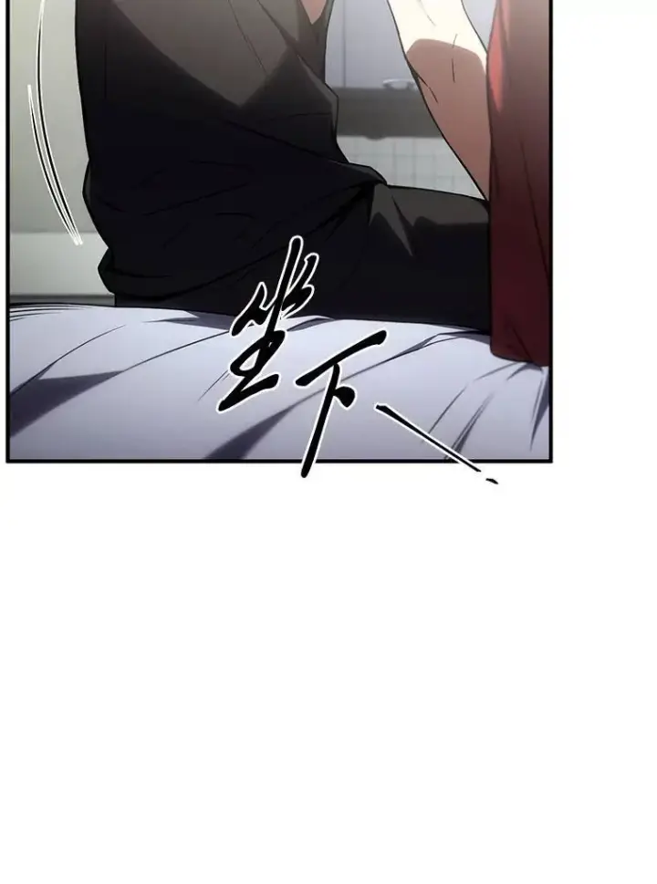 漫画《没药根本撑不住的魔法师》39.与世隔绝的一周第14张图