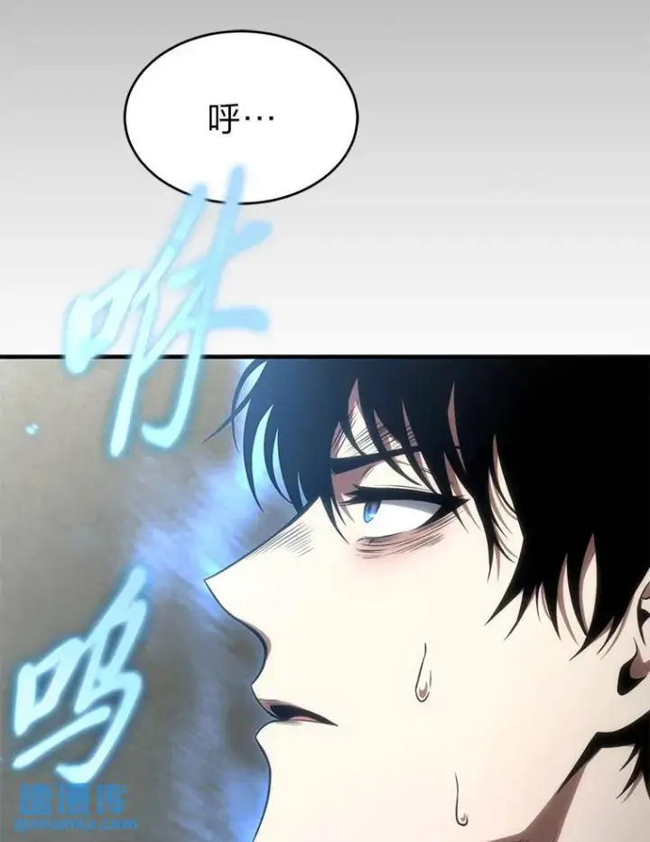 漫画《没药根本撑不住的魔法师》39.与世隔绝的一周第44张图