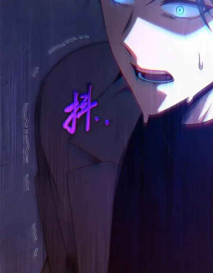 漫画《没药根本撑不住的魔法师》40.升天者第80张图