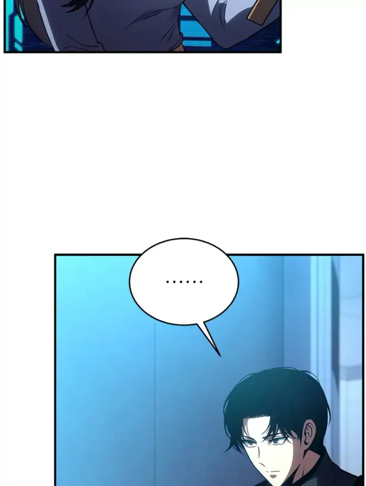 漫画《没药根本撑不住的魔法师》42.诱人的“奖励”第115张图