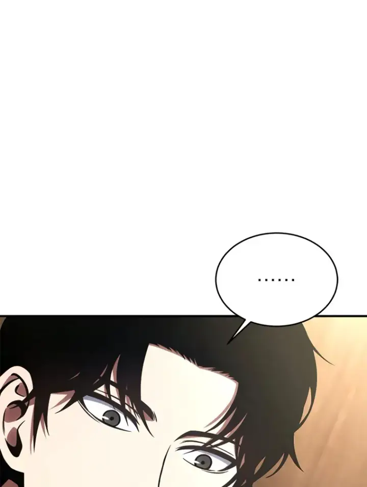 漫画《没药根本撑不住的魔法师》42.诱人的“奖励”第76张图