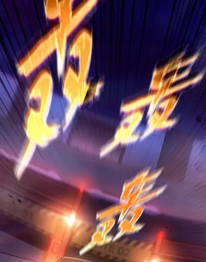 漫画《没药根本撑不住的魔法师》43.颐指气使第121张图