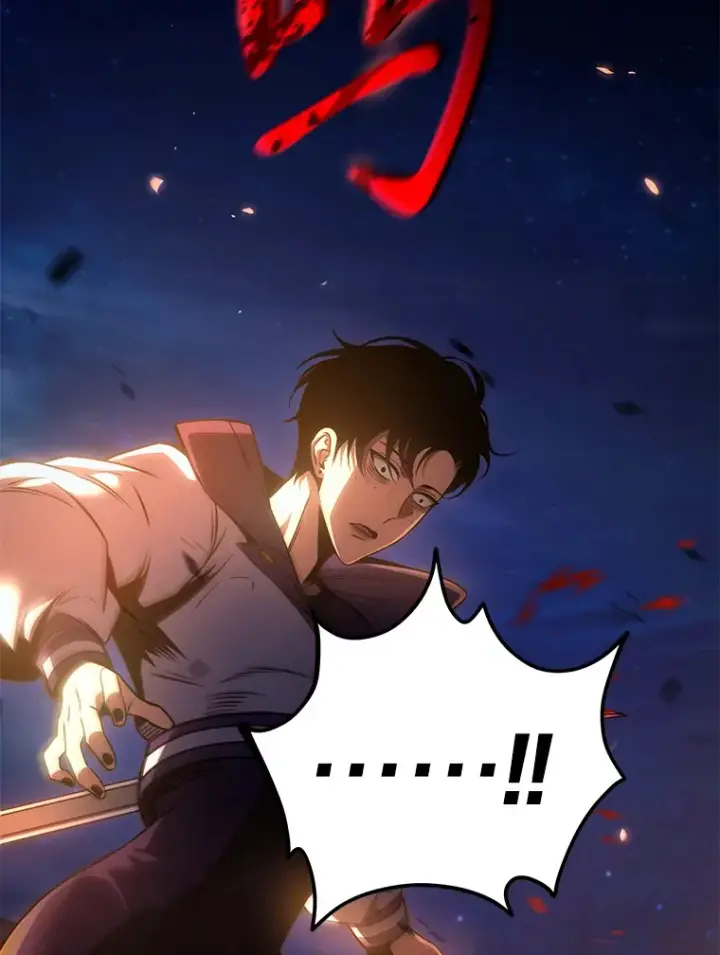 漫画《没药根本撑不住的魔法师》44.釜底抽薪第63张图