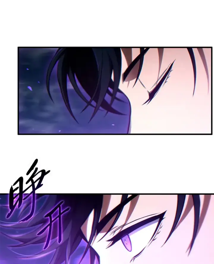 漫画《没药根本撑不住的魔法师》45.一对二第162张图