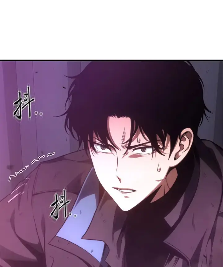 漫画《没药根本撑不住的魔法师》45.一对二第50张图