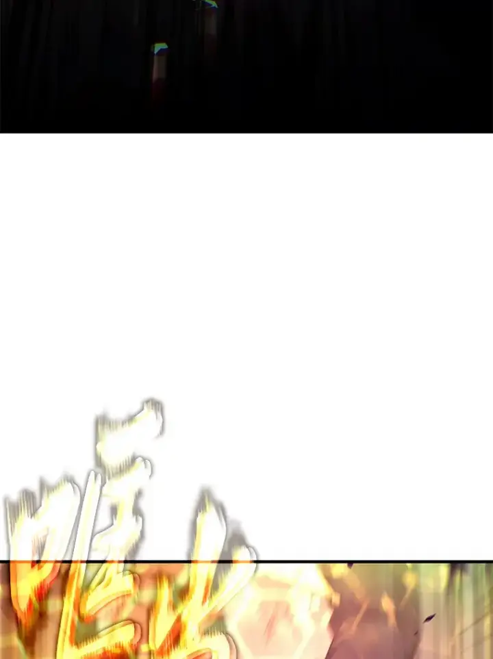 漫画《没药根本撑不住的魔法师》45.一对二第6张图
