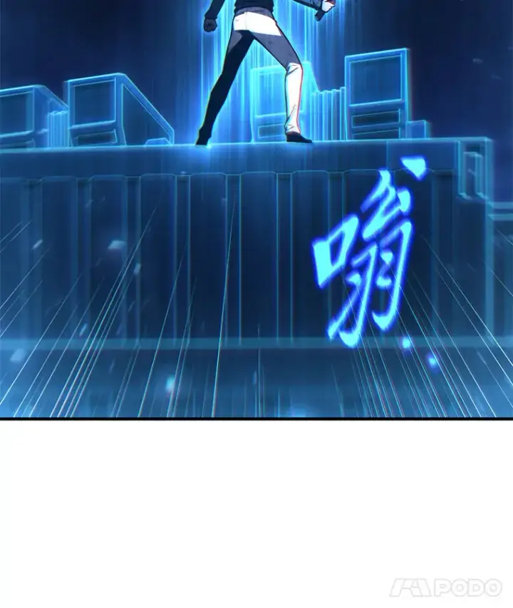 漫画《没药根本撑不住的魔法师》45.一对二第87张图