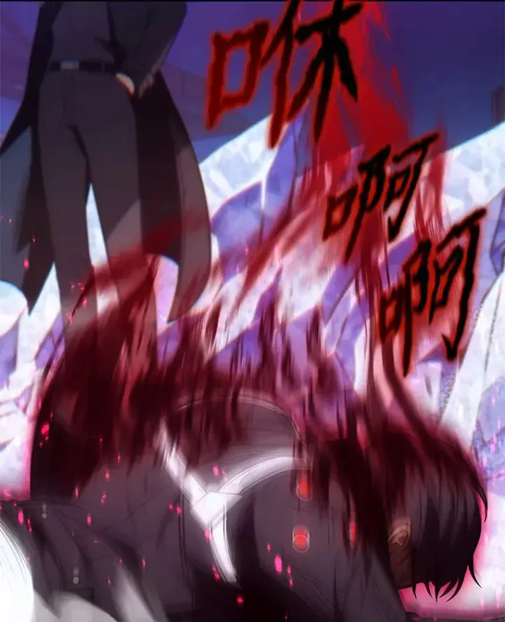漫画《没药根本撑不住的魔法师》46.苦战第145张图
