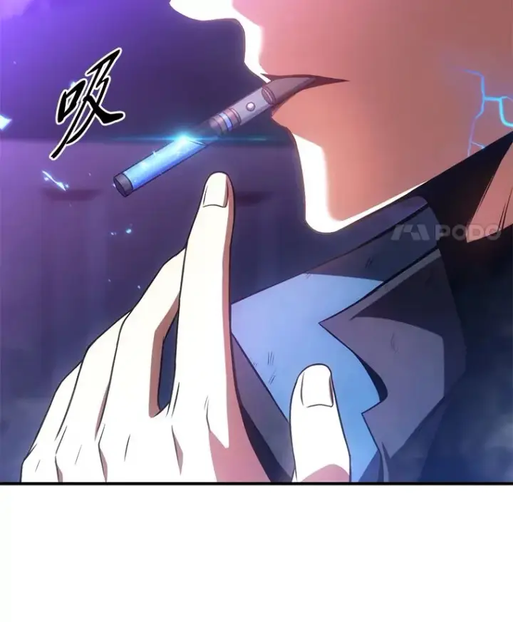 漫画《没药根本撑不住的魔法师》46.苦战第171张图