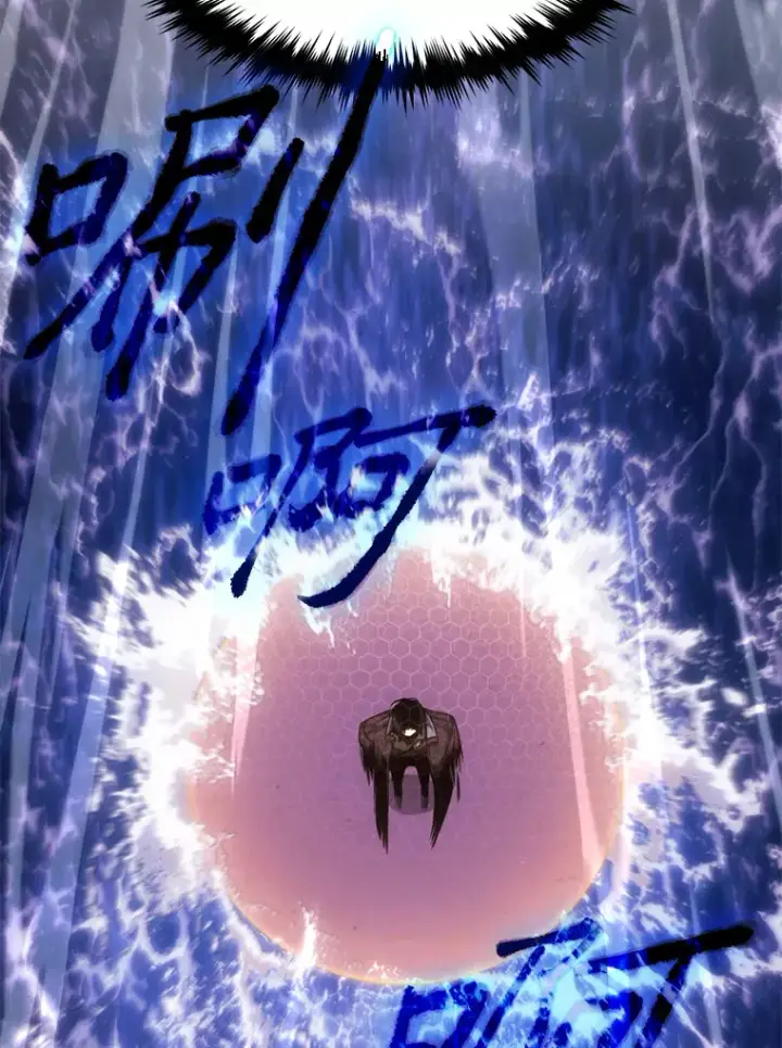 漫画《没药根本撑不住的魔法师》46.苦战第52张图