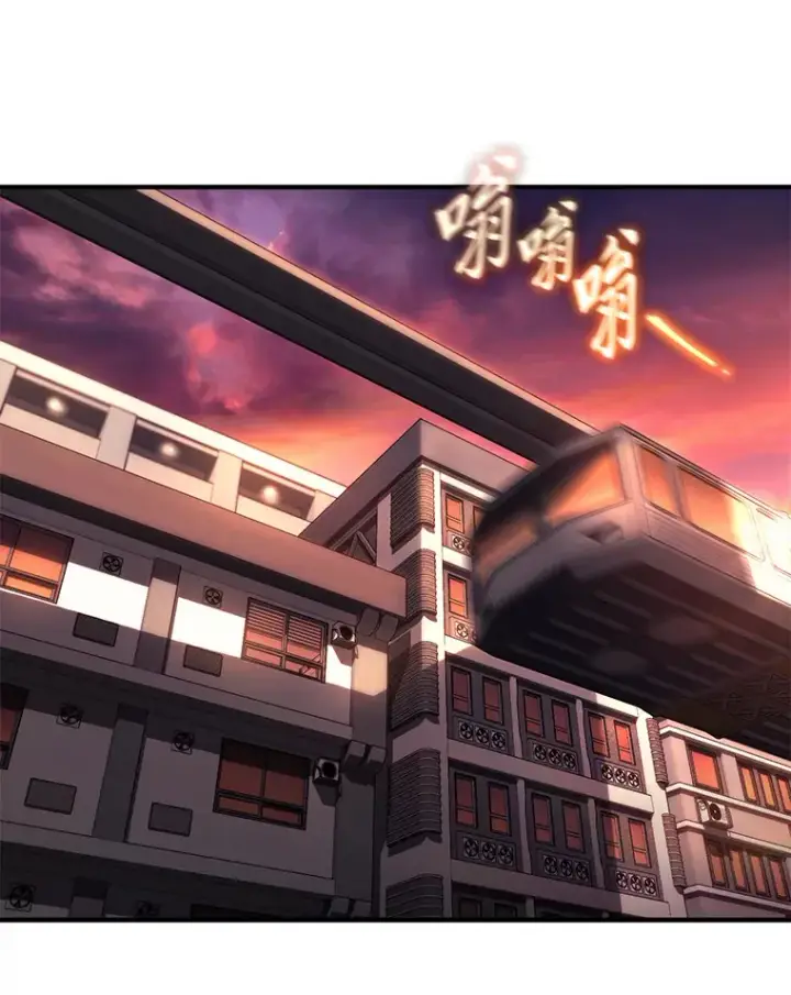 漫画《没药根本撑不住的魔法师》47.敏锐的要员第63张图