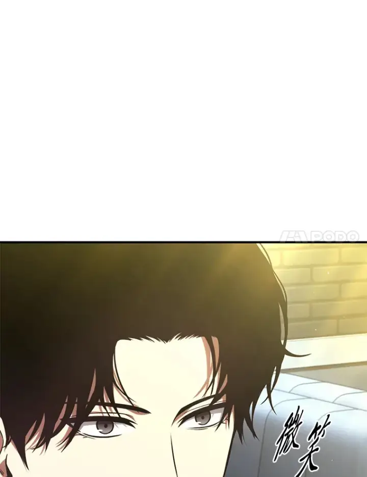 漫画《没药根本撑不住的魔法师》48.上门挑衅（本季完）第118张图