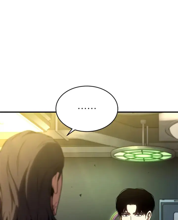 漫画《没药根本撑不住的魔法师》48.上门挑衅（本季完）第73张图