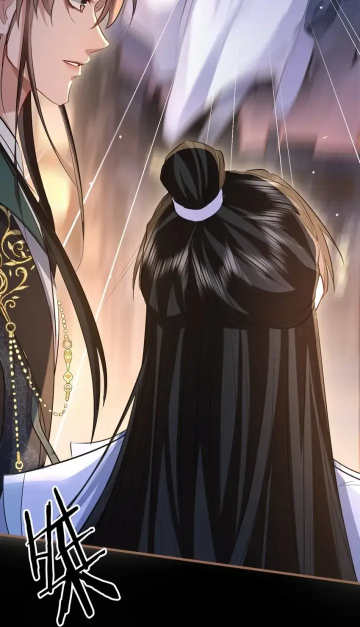 漫画《魔尊大人双修否》第41话 他后悔喜欢我了吗？第11张图