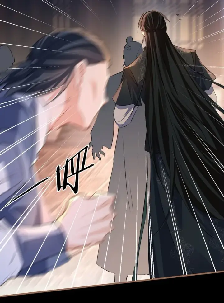 漫画《魔尊大人双修否》第41话 他后悔喜欢我了吗？第25张图