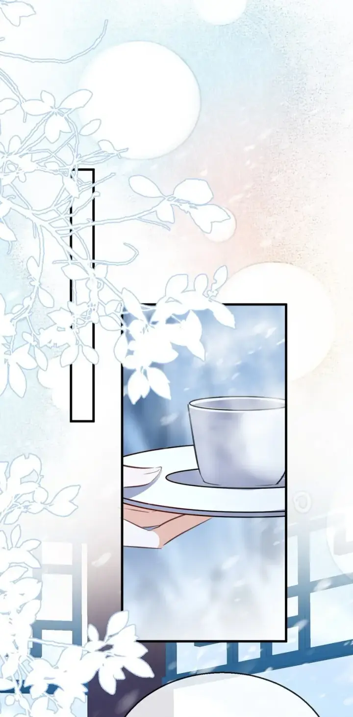 漫画《魔尊大人双修否》第44话 原来他一直都在骗我！第30张图