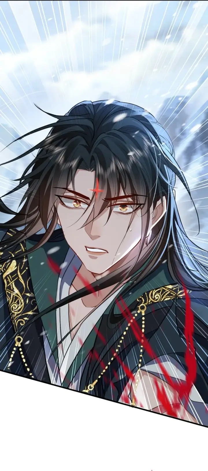 漫画《魔尊大人双修否》第46话 钰宸……这就是你的选择？第31张图