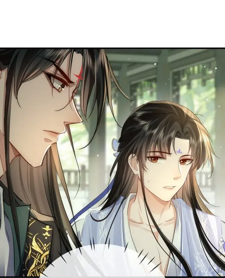 漫画《魔尊大人双修否》第48话 这个水性杨花的男人！第23张图