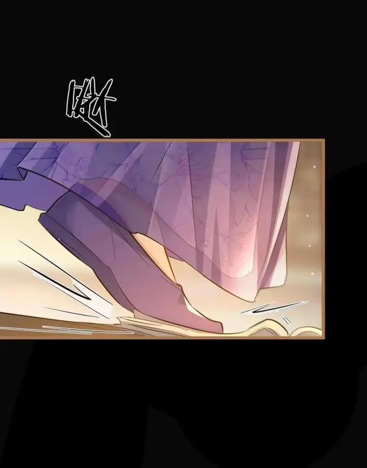 漫画《魔尊大人双修否》第66话 我忍得好辛苦啊第11张图