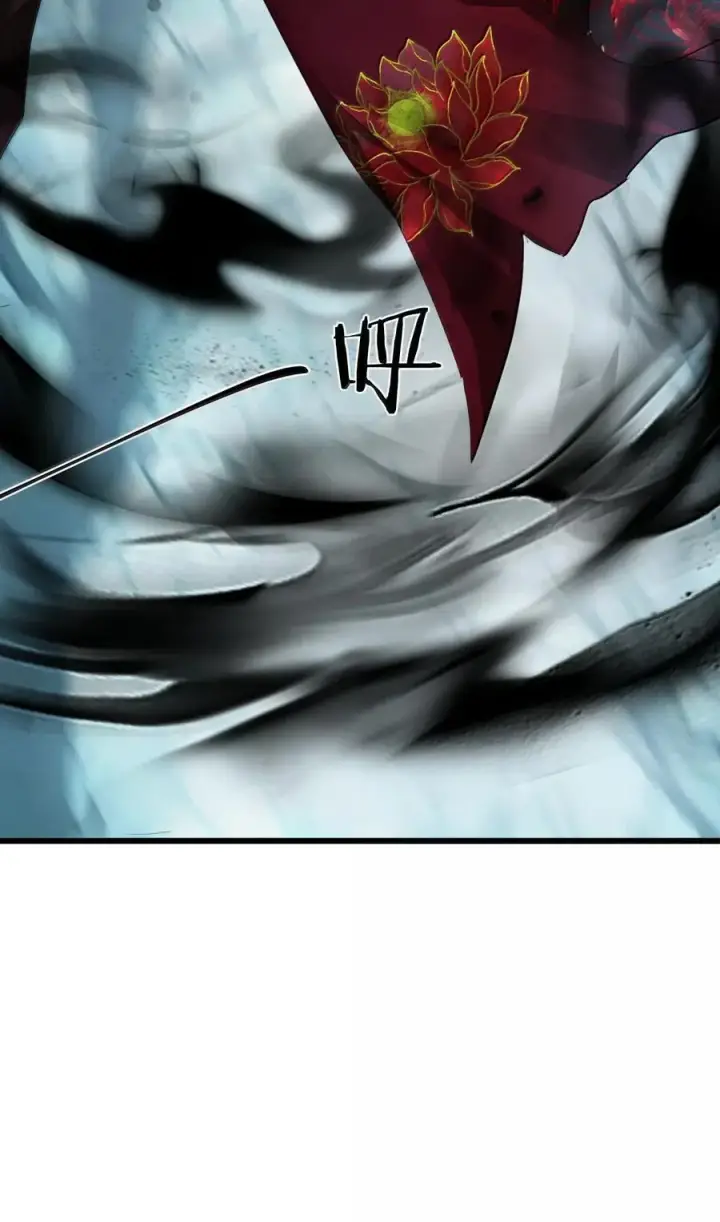 漫画《魔尊大人双修否》第68话 我没有将你当其他人的替身！第36张图
