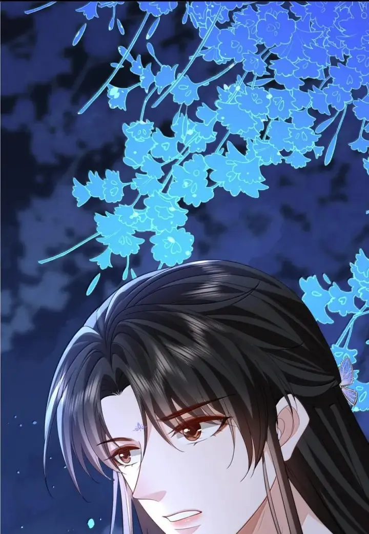 漫画《魔尊大人双修否》第69话 对不起，我还是没能阻止你……第17张图