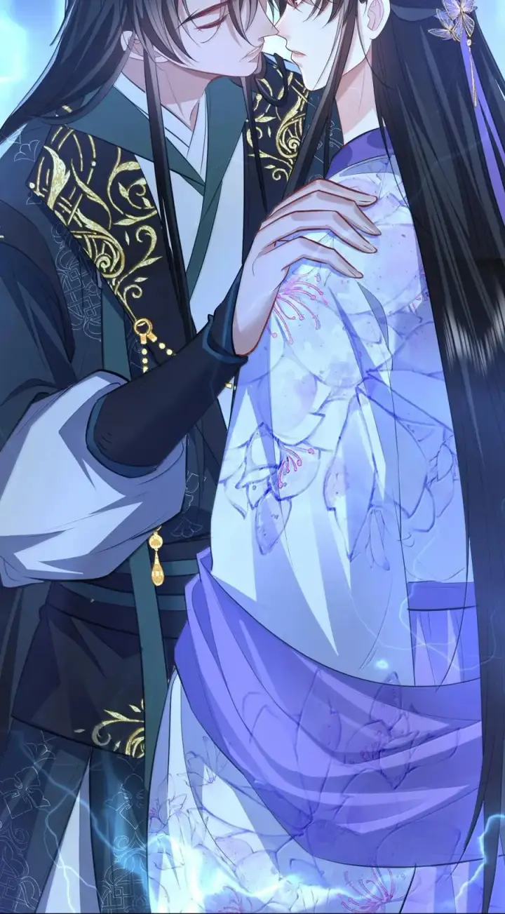 漫画《魔尊大人双修否》第69话 对不起，我还是没能阻止你……第23张图