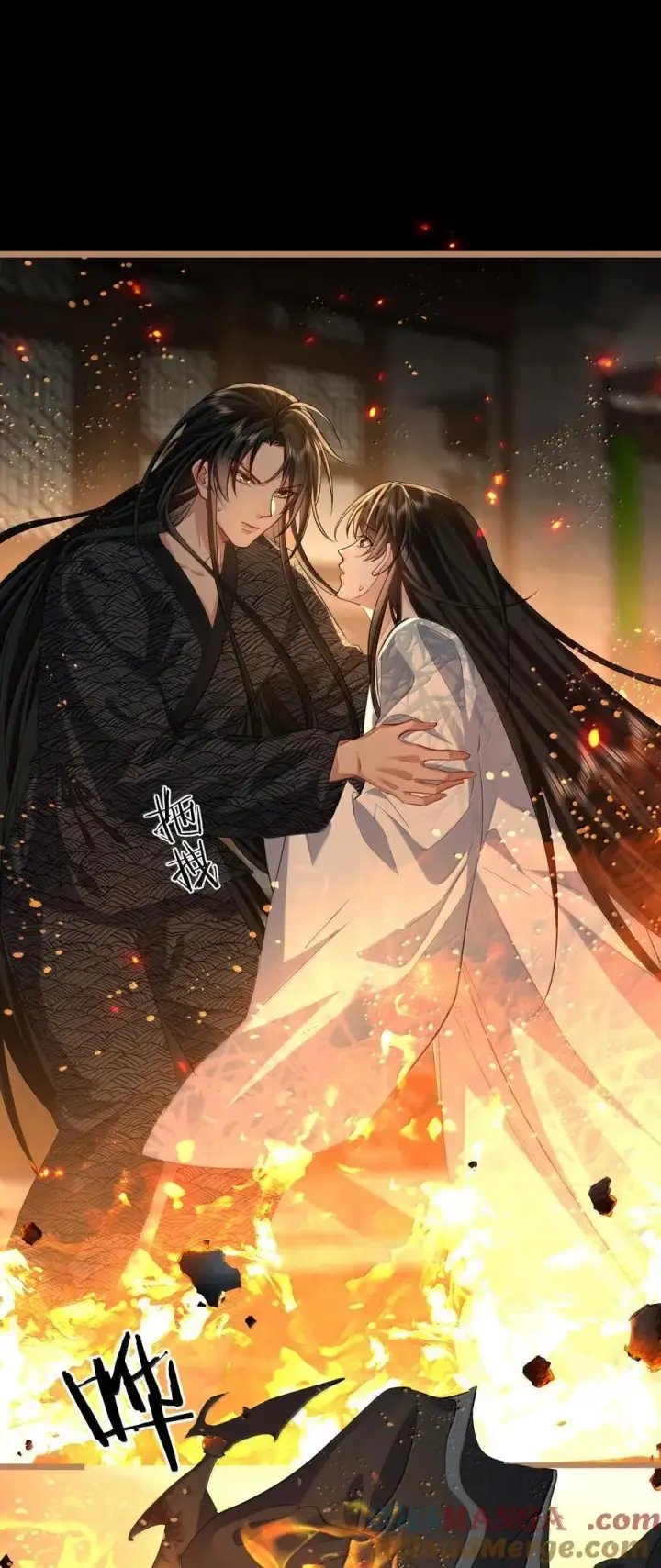 漫画《魔尊大人双修否》第71话 大不了永远不双修！第7张图