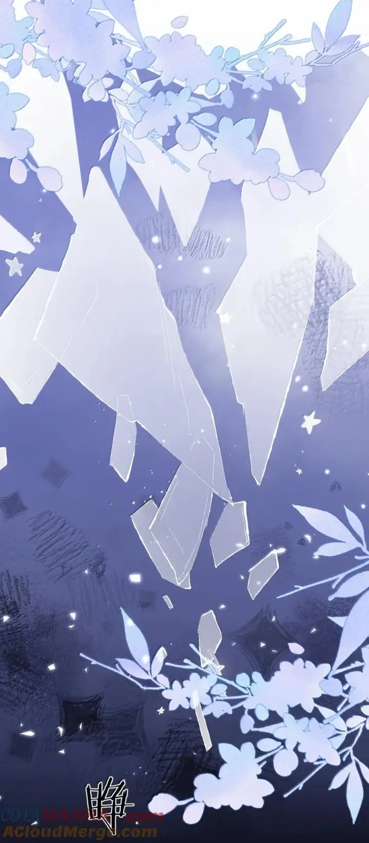 漫画《魔尊大人双修否》第73话 来自前世的羁绊第34张图