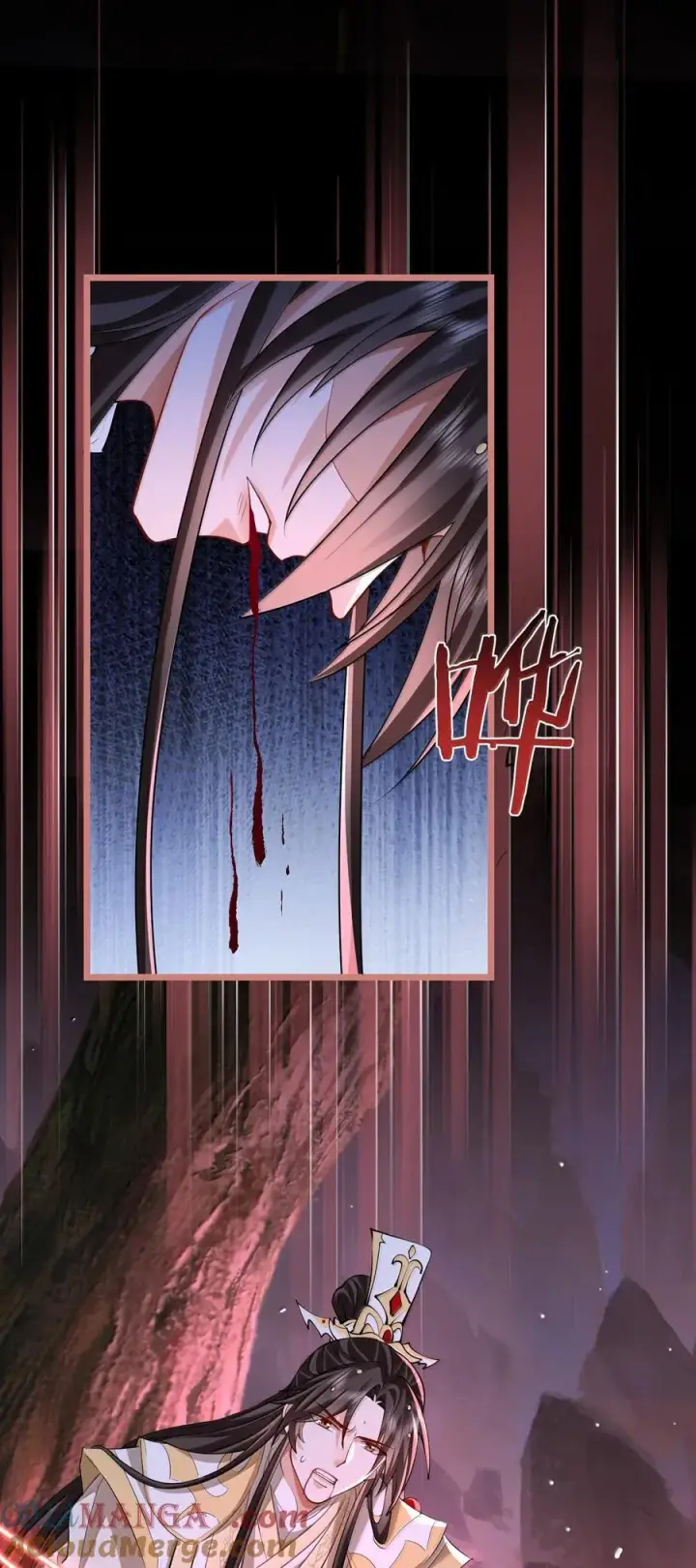 漫画《魔尊大人双修否》第77话 贺黎星飞升了？第34张图