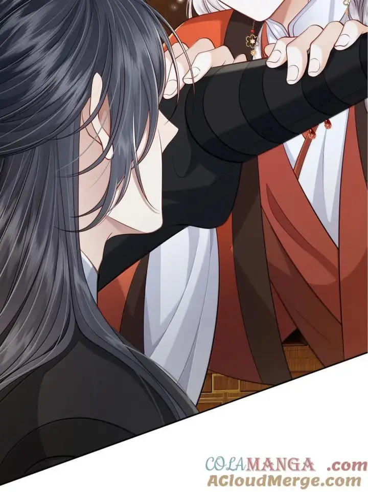 漫画《魔尊大人双修否》新作安利 小广告第13张图