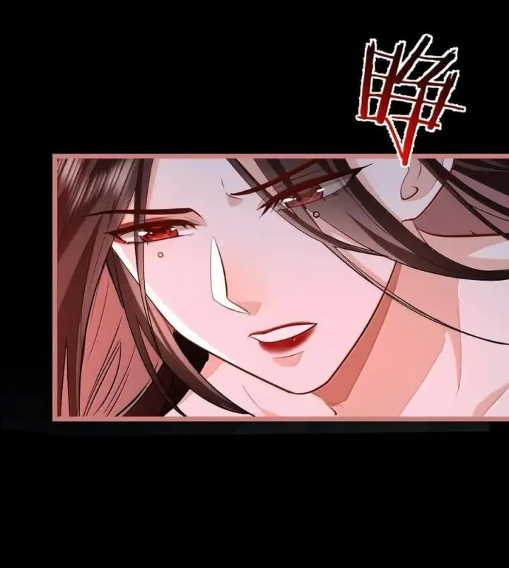 漫画《魔尊大人双修否》第78话 他送的灵识护身符第9张图
