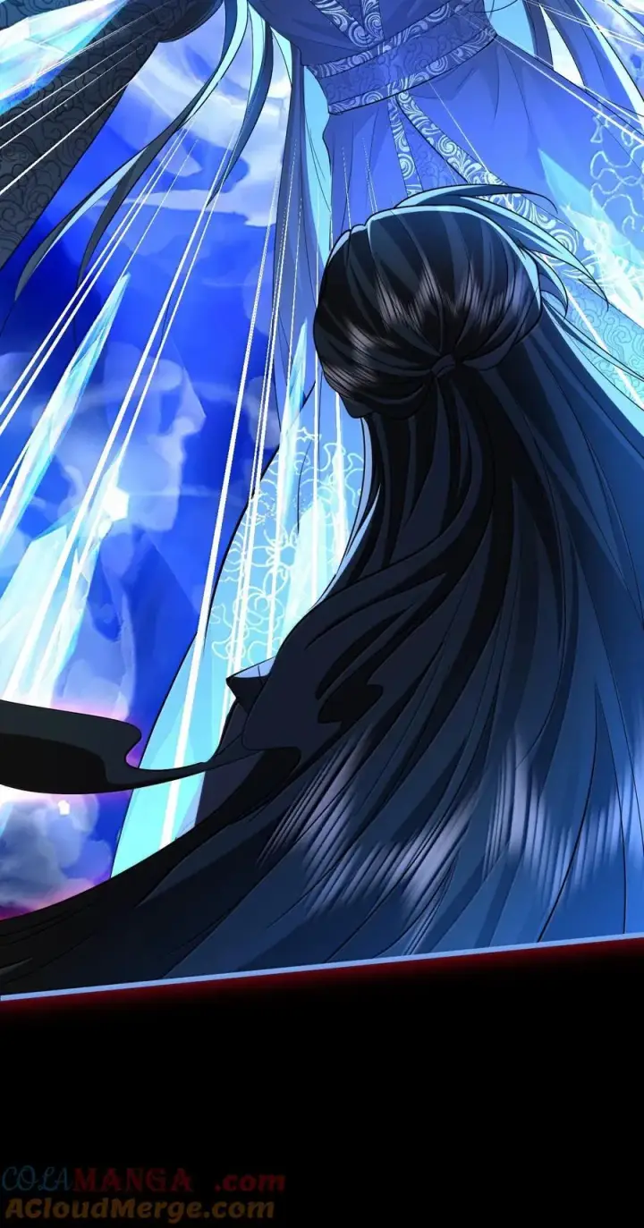 漫画《魔尊大人双修否》第79话 接下来，就交给我吧第7张图