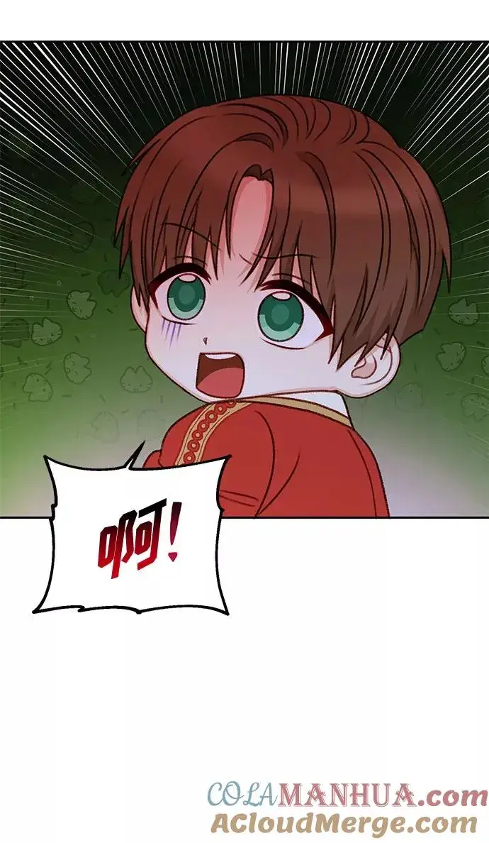 漫画《幕后女主要让我当后妈》第46话第52张图