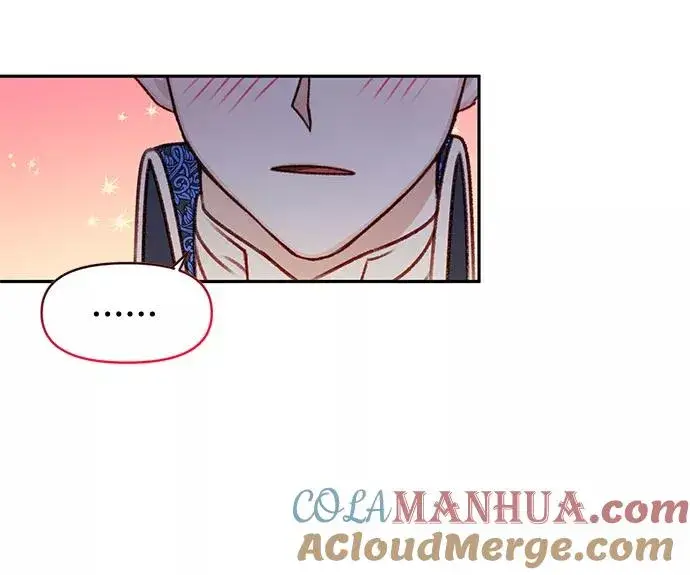 漫画《幕后女主要让我当后妈》第46话第61张图