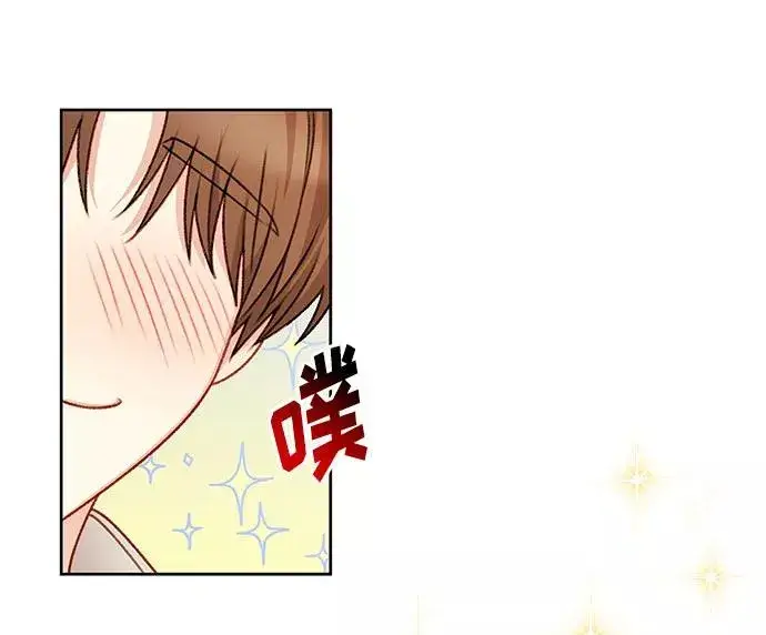 漫画《幕后女主要让我当后妈》第54话第39张图