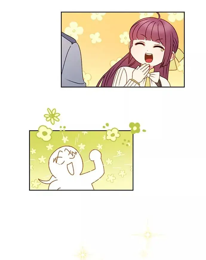 漫画《幕后女主要让我当后妈》第54话第44张图