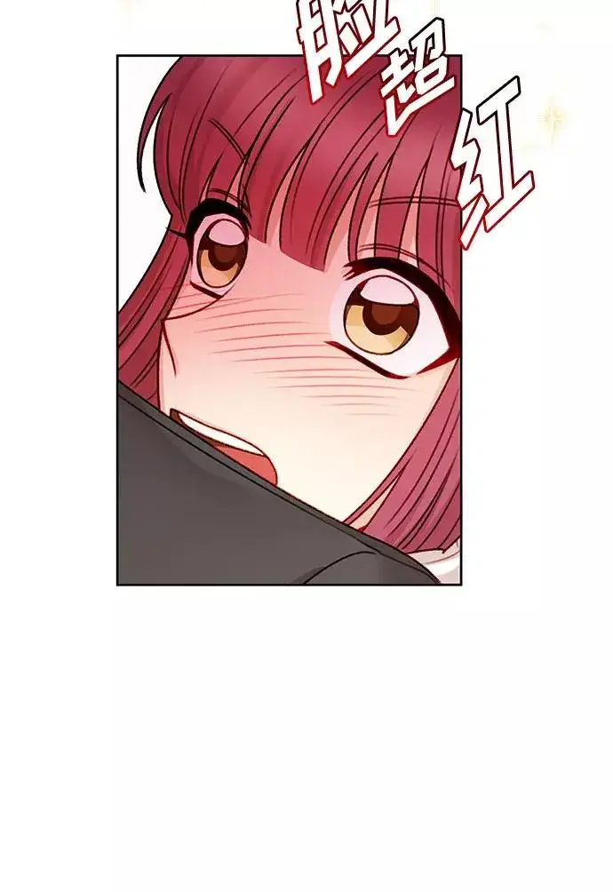 漫画《幕后女主要让我当后妈》第56话（第一季最终话）第18张图