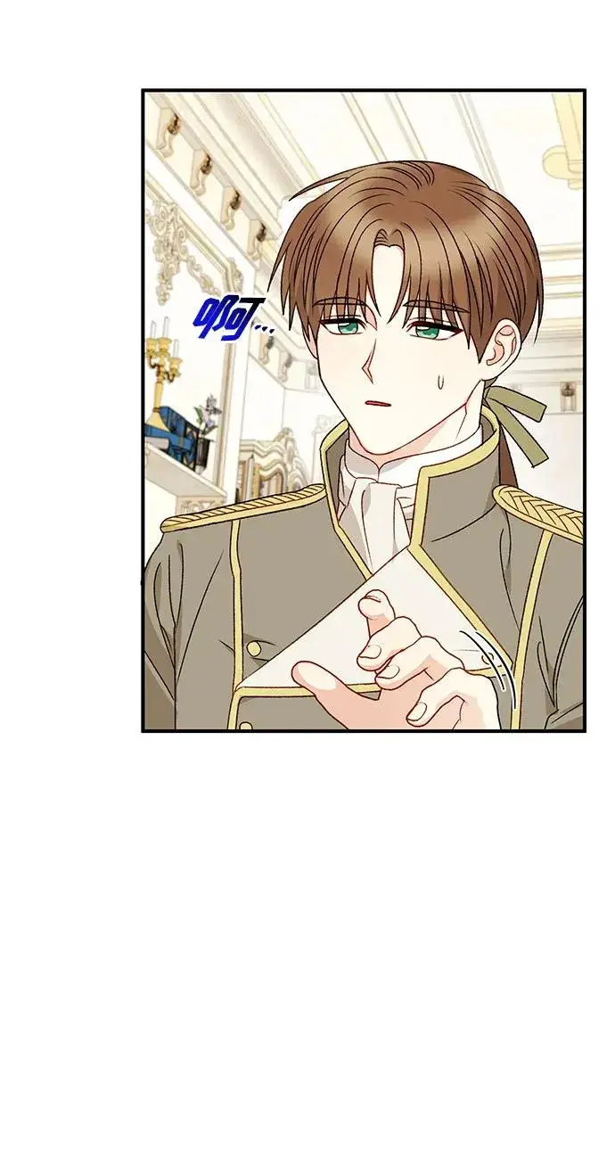 漫画《幕后女主要让我当后妈》第88话第30张图