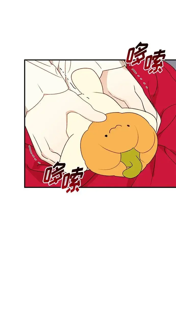 漫画《幕后女主要让我当后妈》第91话第45张图