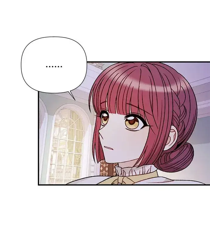 漫画《幕后女主要让我当后妈》第105话第29张图