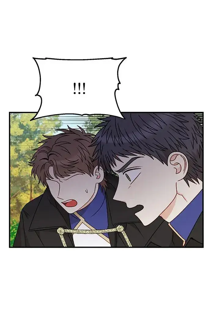 漫画《幕后女主要让我当后妈》第105话第72张图