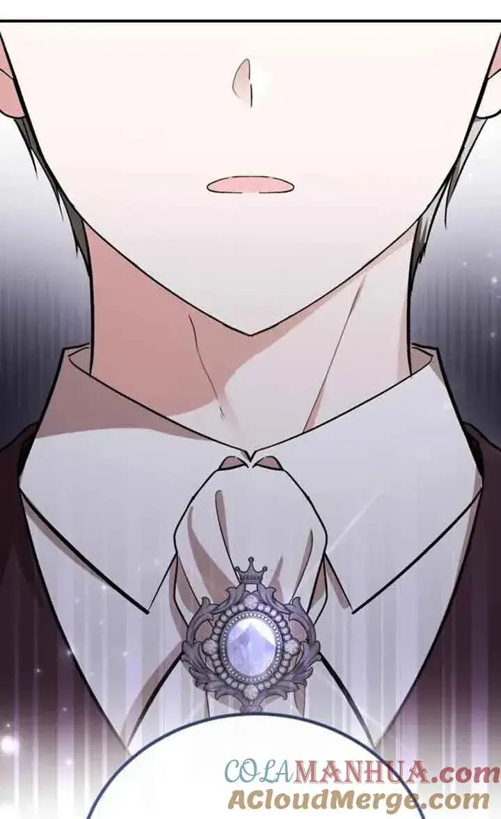 漫画《那个恶女人生我来试试》第29话第79张图