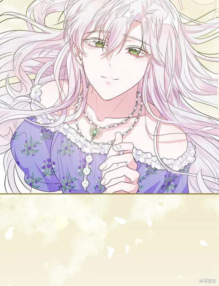 漫画《那个乙女游戏的坏结局》第35话第24张图