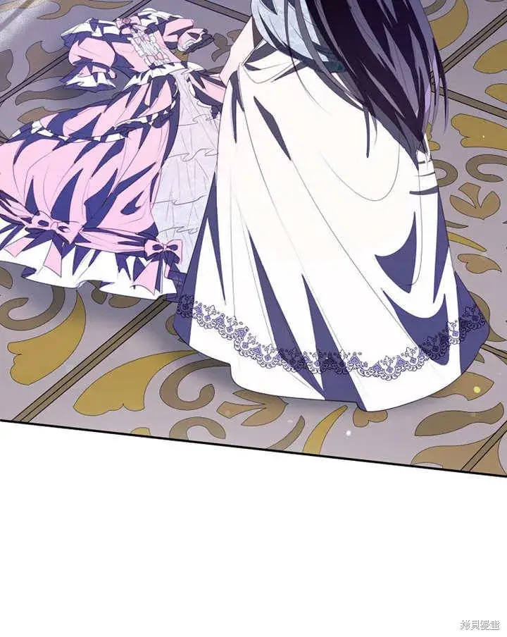 漫画《那个乙女游戏的坏结局》第35话第35张图