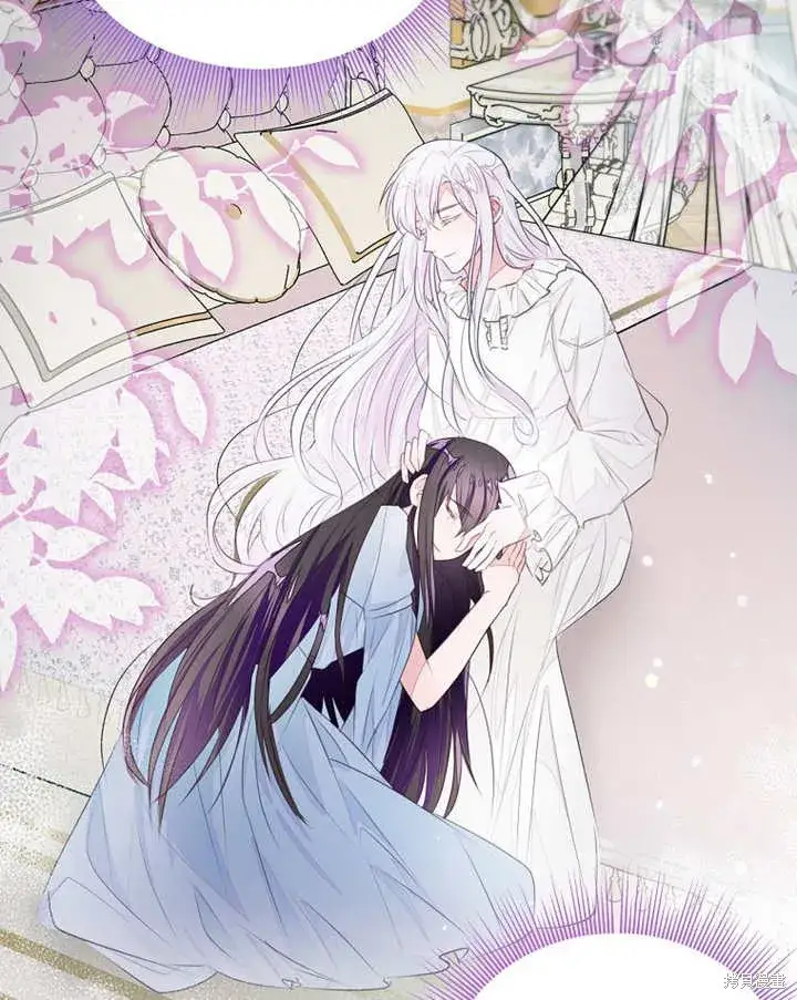 漫画《那个乙女游戏的坏结局》第35话第69张图